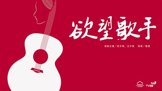 波坦察音乐学院 Architecture Degree Certificate